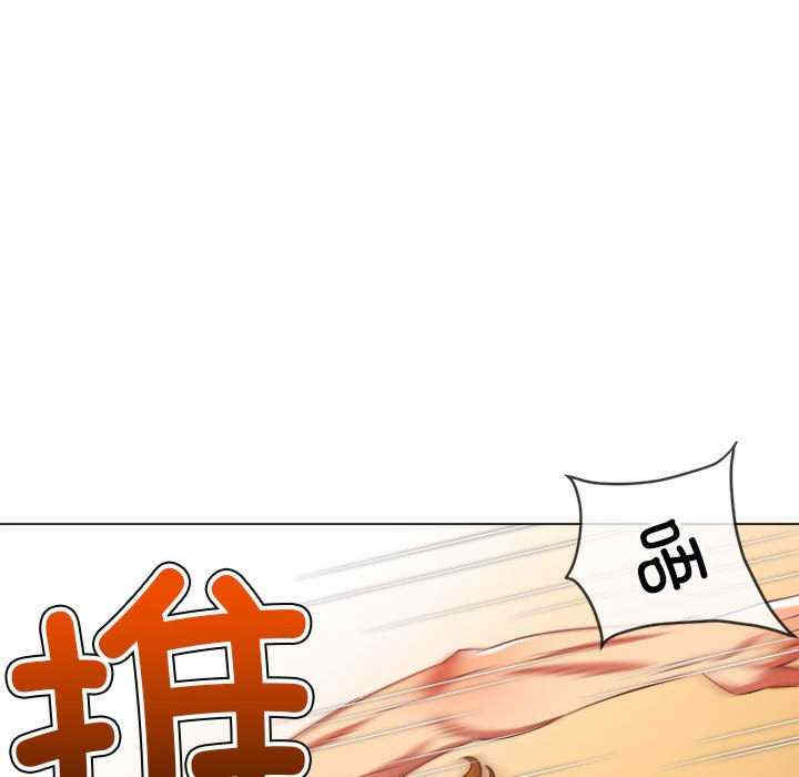 难缠小恶女/恶女勾勾缠