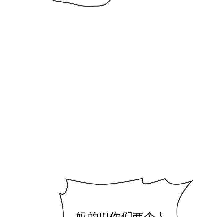 难以克制的欲望/无法克制的爱