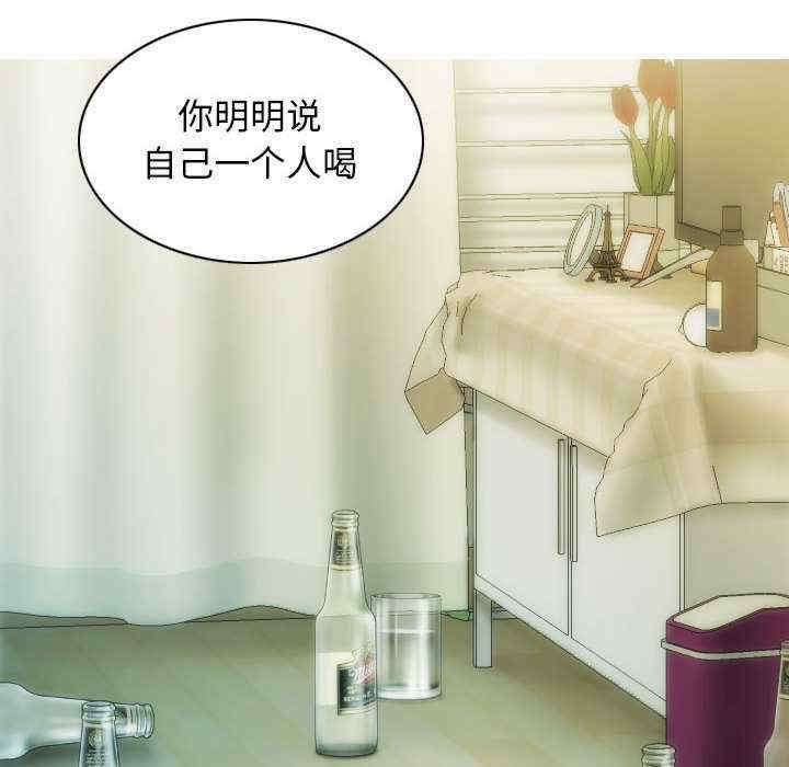 不可抗拒的吸引/放任诱惑