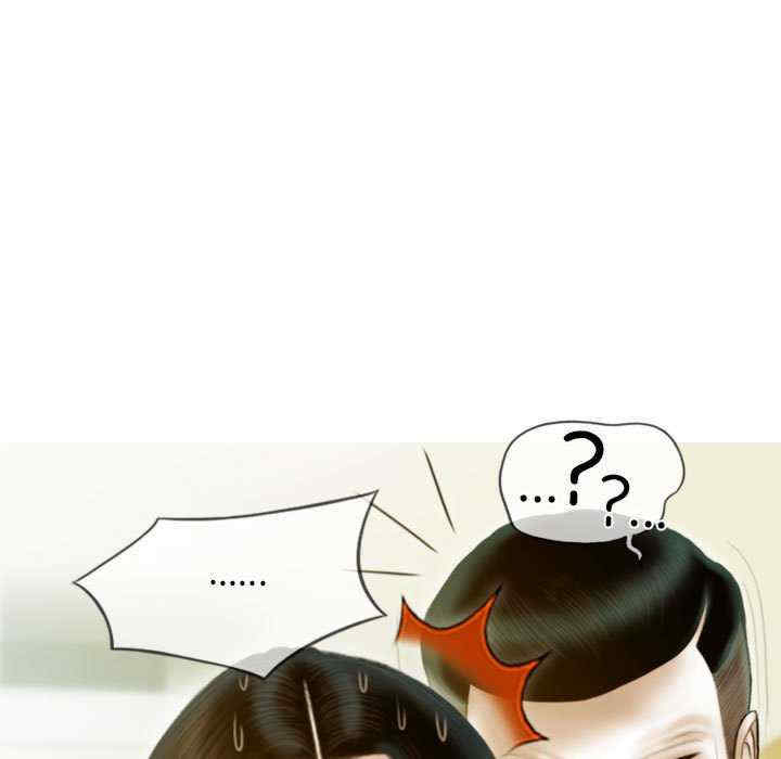 不可抗拒的吸引/放任诱惑