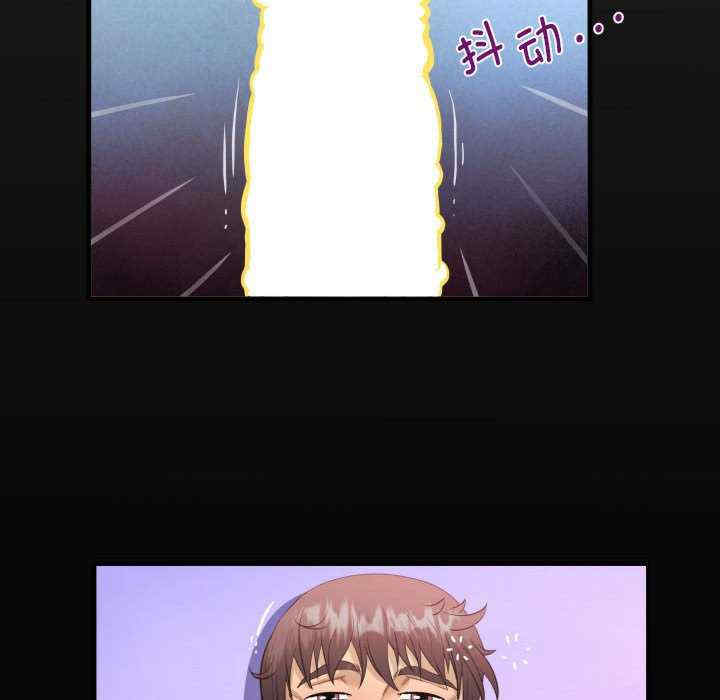 阿姨/意想不到的关系