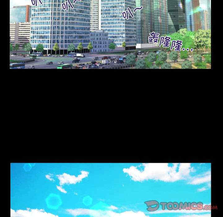 阿姨/意想不到的关系