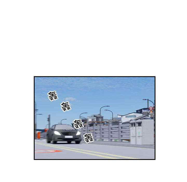 银行业务员的秘密