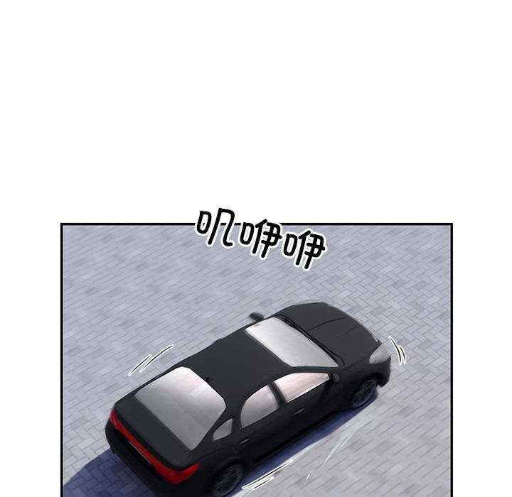 银行业务员的秘密