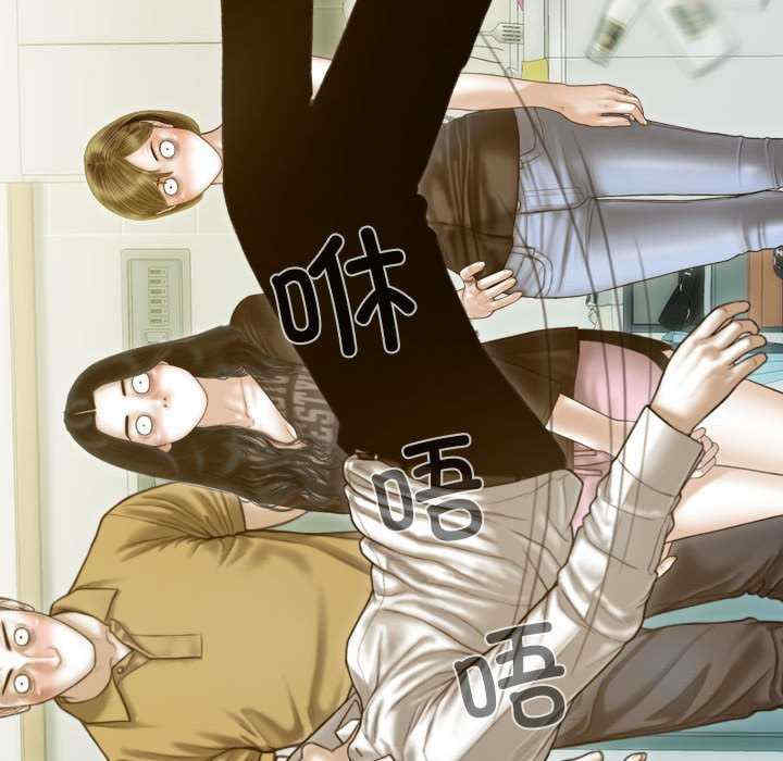 不可抗拒的吸引/放任诱惑