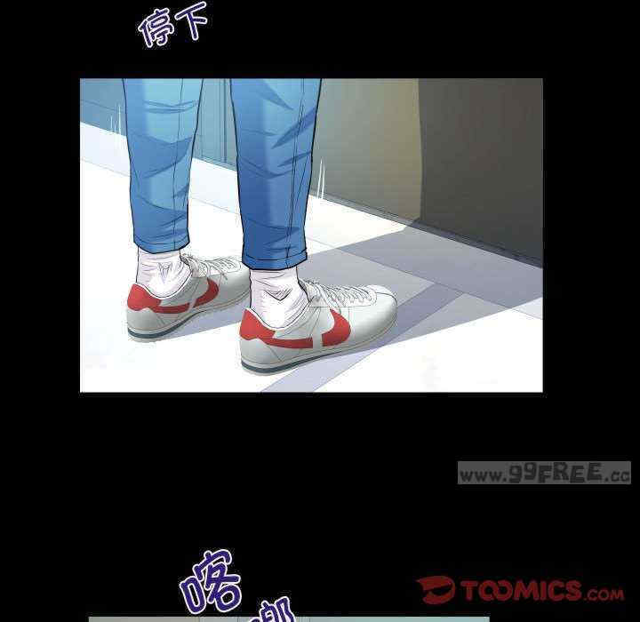 阿姨/意想不到的关系