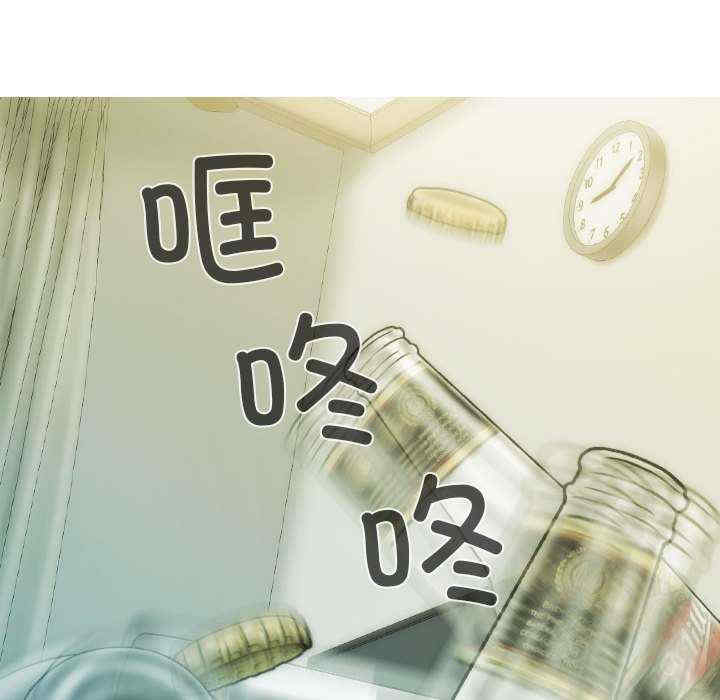 不可抗拒的吸引/放任诱惑