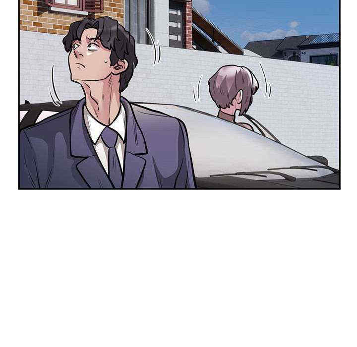 银行业务员的秘密