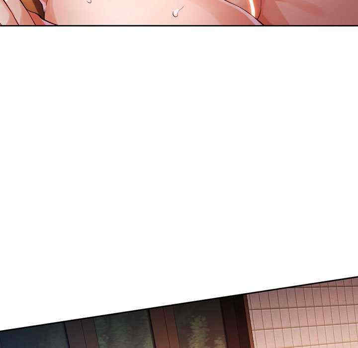 脱轨关系/脱序人妻