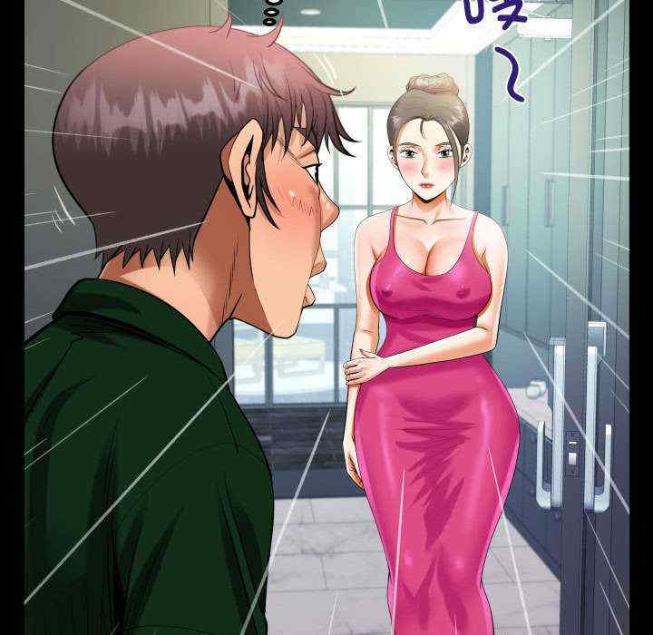 阿姨/意想不到的关系