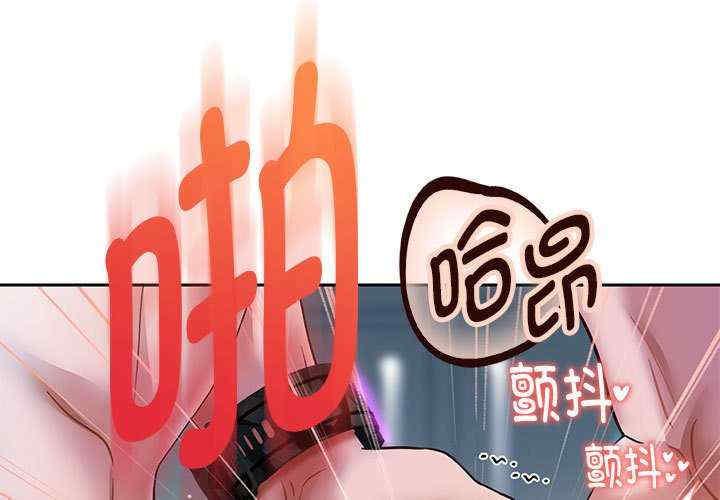 重生之长枪无敌/重生成为大只佬