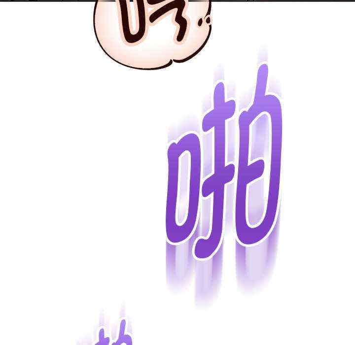 重生之长枪无敌/重生成为大只佬