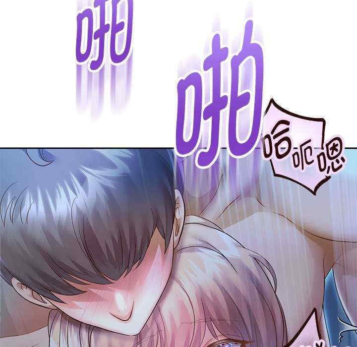 重生之长枪无敌/重生成为大只佬