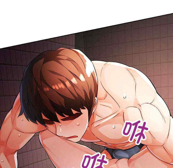 脱轨关系/脱序人妻