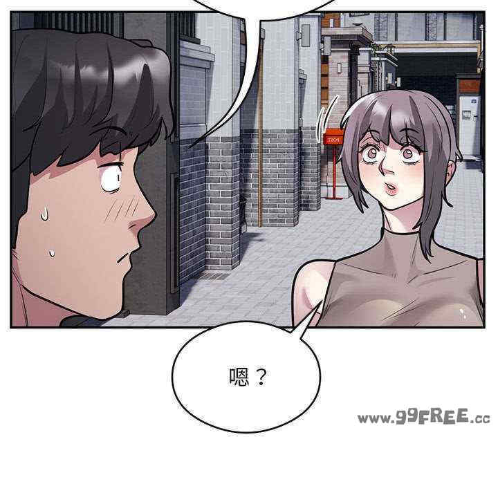 银行业务员的秘密