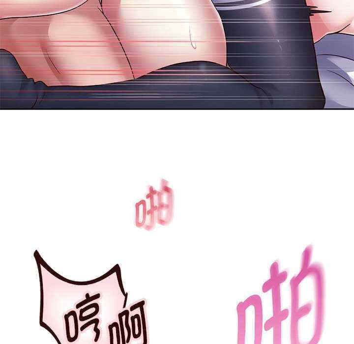 重生之长枪无敌/重生成为大只佬