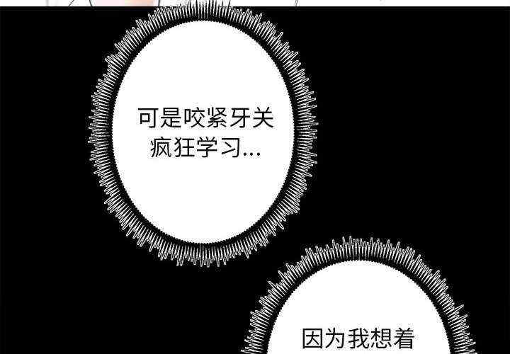 房产姐妹花/房地产姐妹花