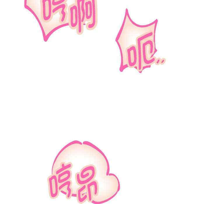 重生之长枪无敌/重生成为大只佬