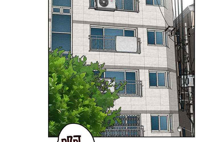 恋人未满/偶然发现我爱你