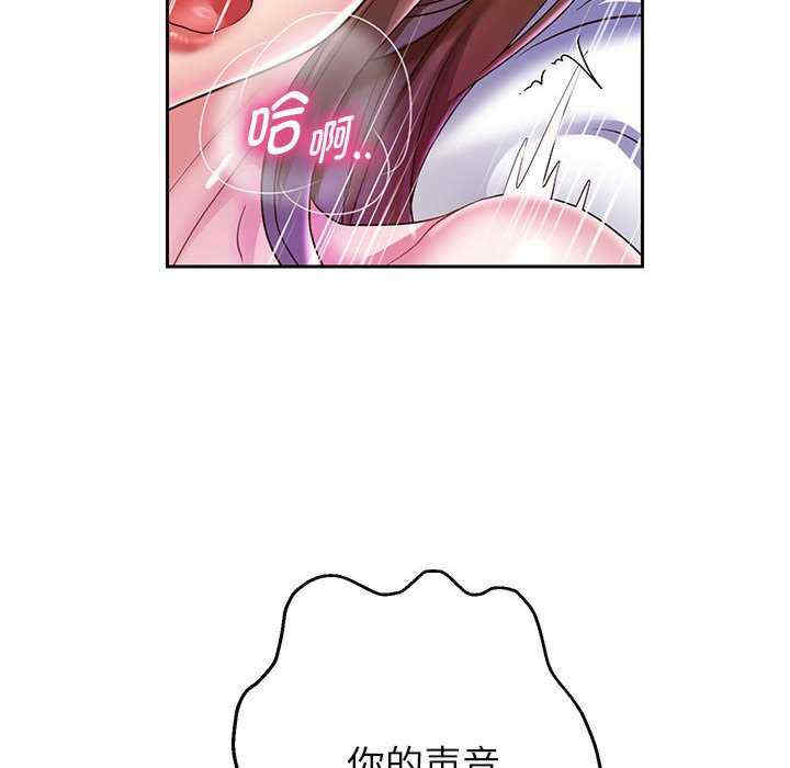 重生之长枪无敌/重生成为大只佬