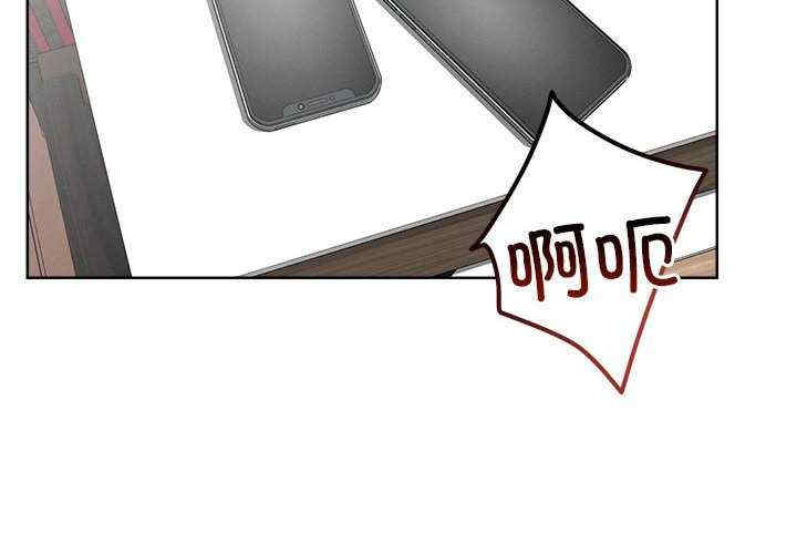 恋人未满/偶然发现我爱你