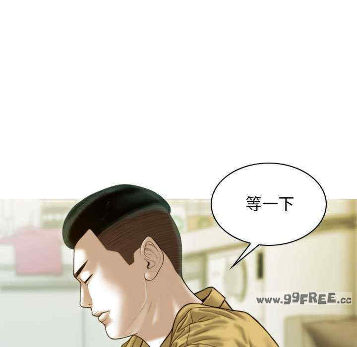 不可抗拒的吸引/放任诱惑