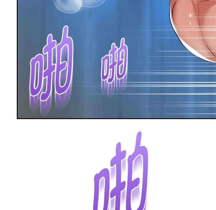 重生之长枪无敌/重生成为大只佬