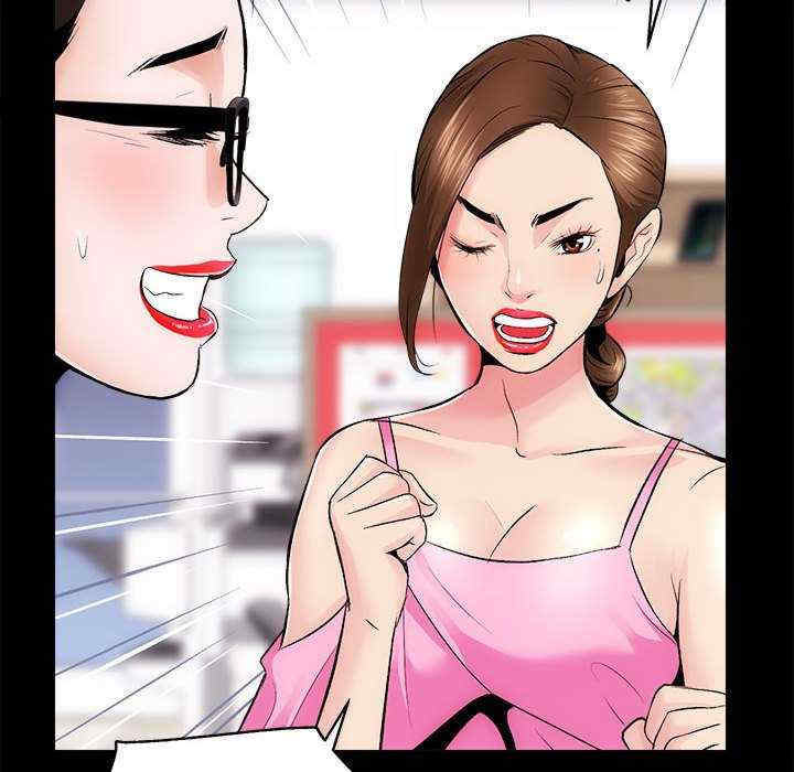 房产姐妹花/房地产姐妹花