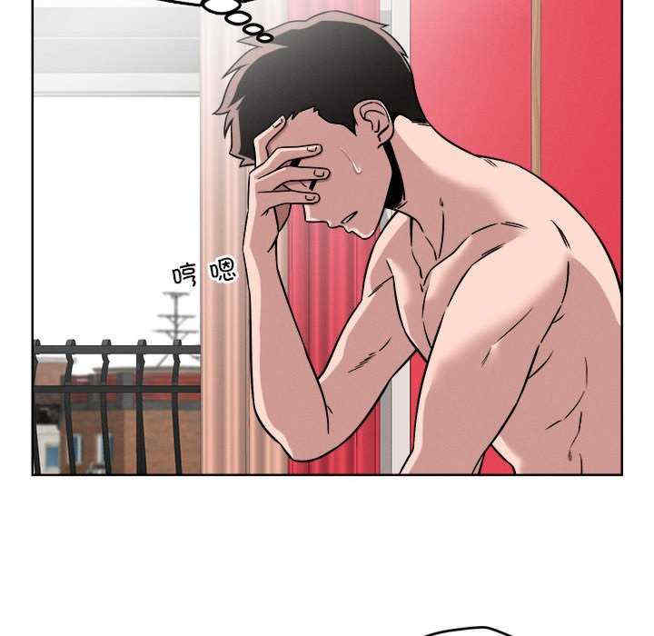 恋人未满/偶然发现我爱你