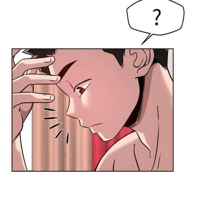 恋人未满/偶然发现我爱你