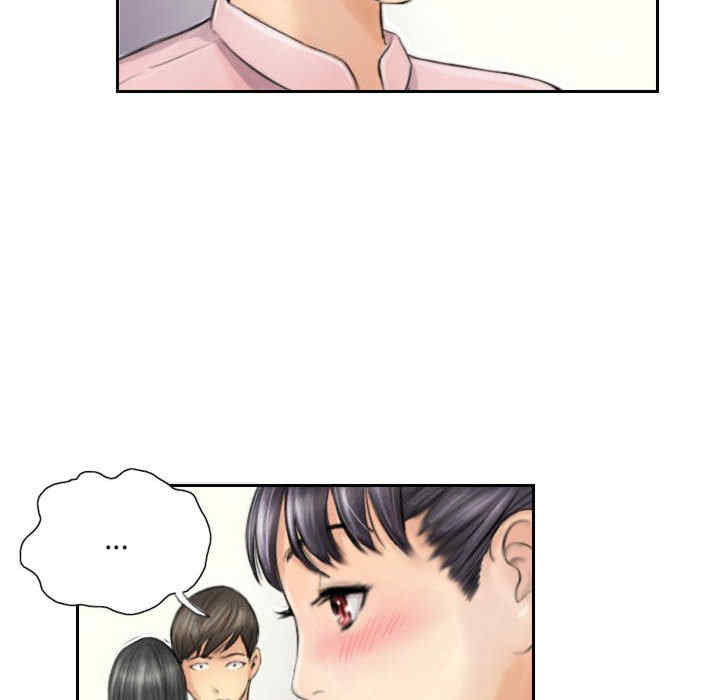 灵魂互换/窃取人生