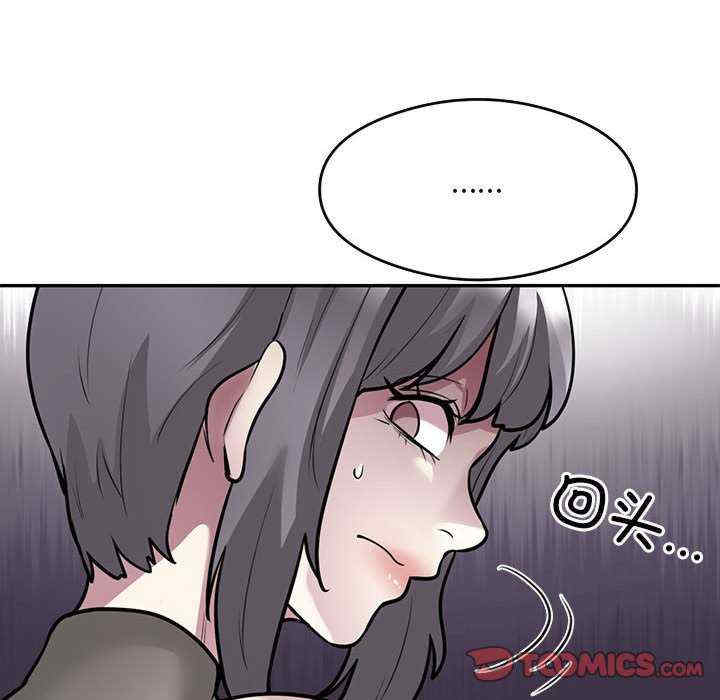 银行业务员的秘密