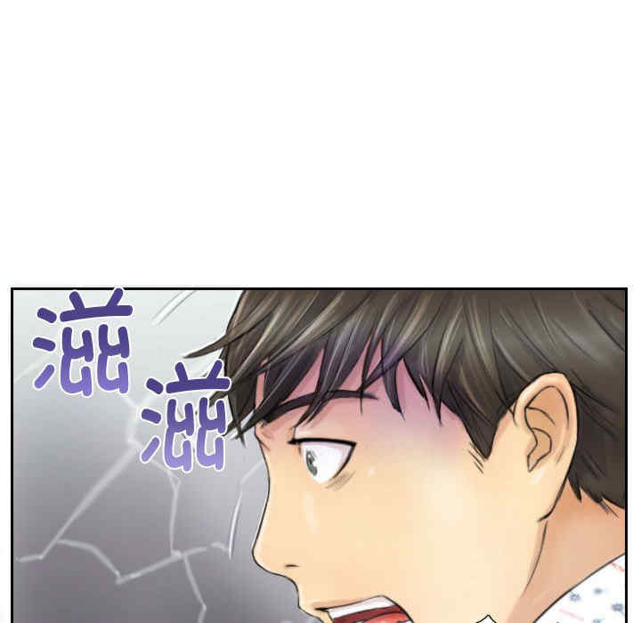 灵魂互换/窃取人生