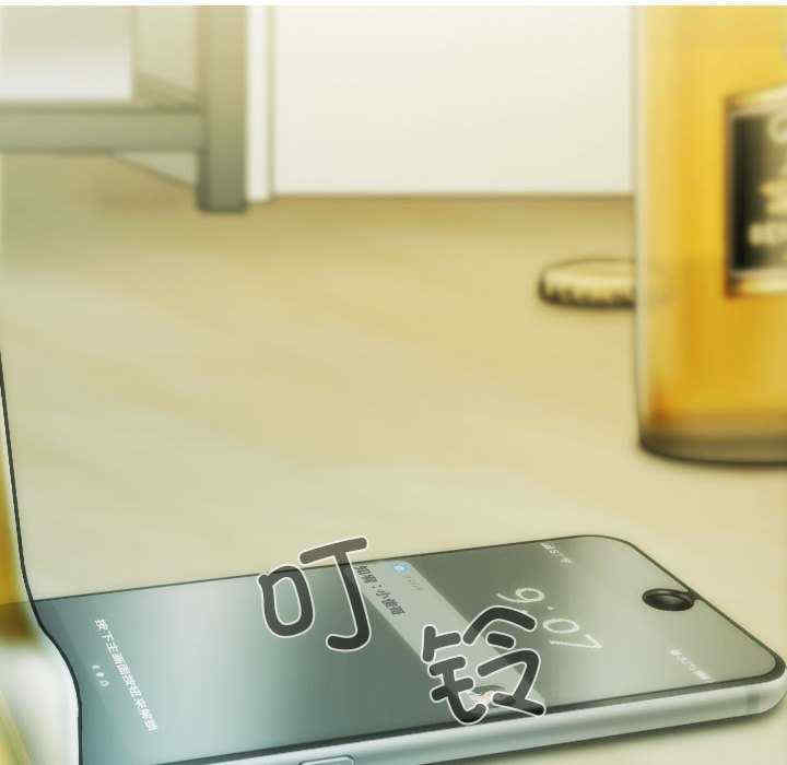 不可抗拒的吸引/放任诱惑