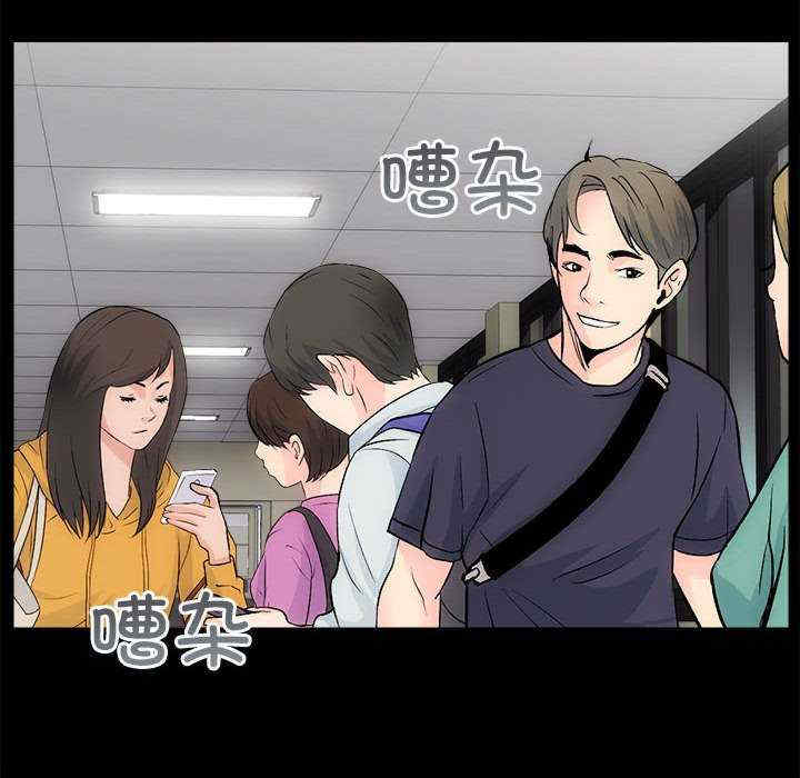 房产姐妹花/房地产姐妹花