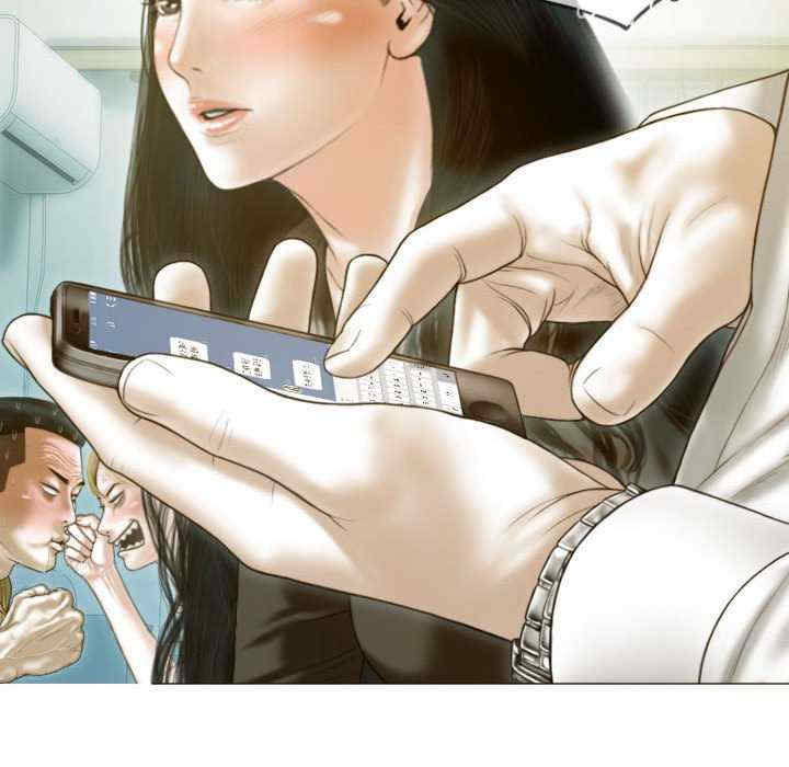 不可抗拒的吸引/放任诱惑