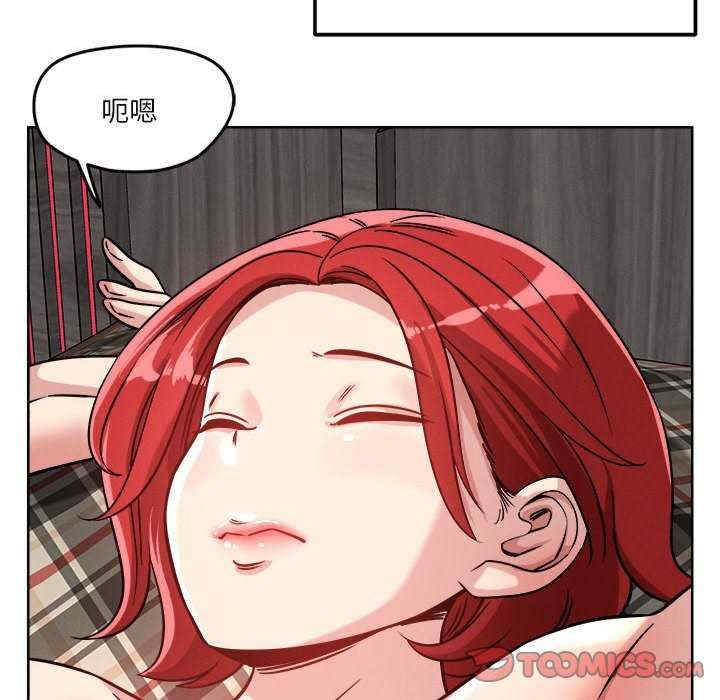 恋人未满/偶然发现我爱你