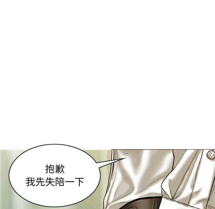 不可抗拒的吸引/放任诱惑