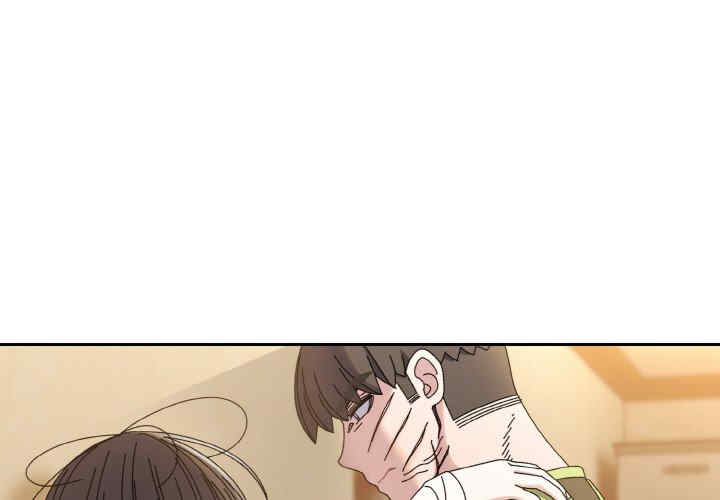 老大!请把女儿交给我!