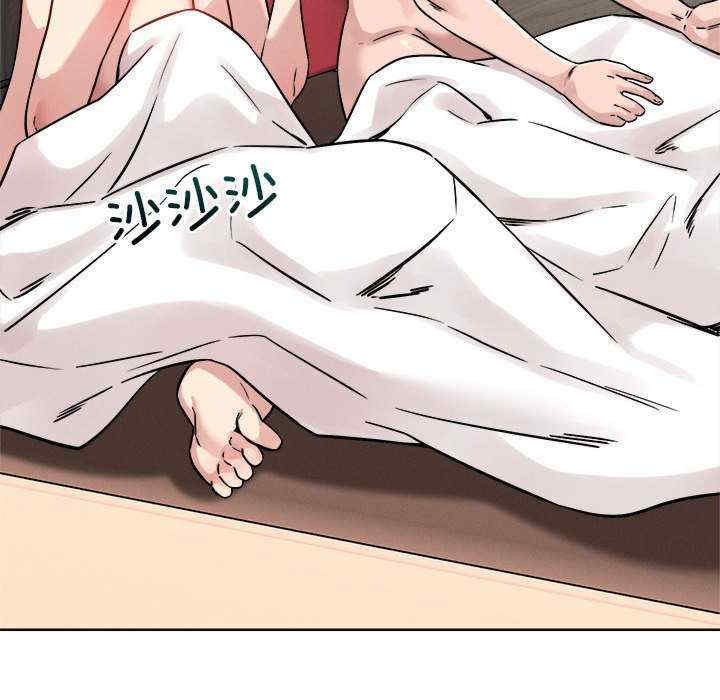 恋人未满/偶然发现我爱你