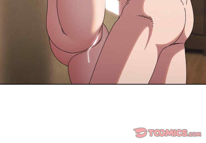 老大!请把女儿交给我!