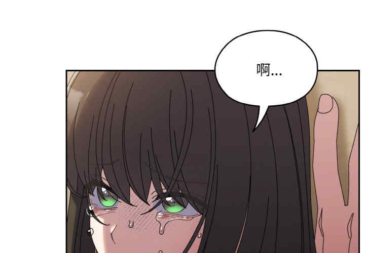 老大!请把女儿交给我!