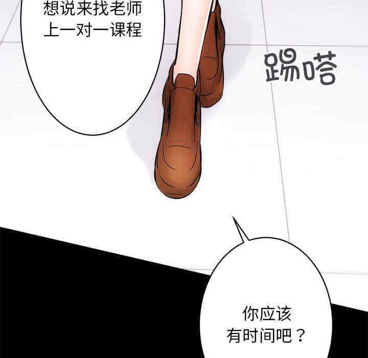 房产姐妹花/房地产姐妹花