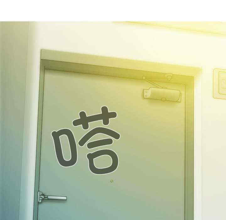 不可抗拒的吸引/放任诱惑