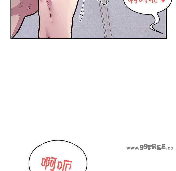 银行业务员的秘密