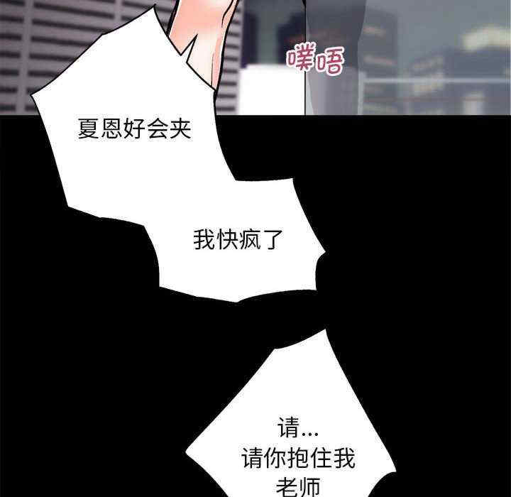 房产姐妹花/房地产姐妹花