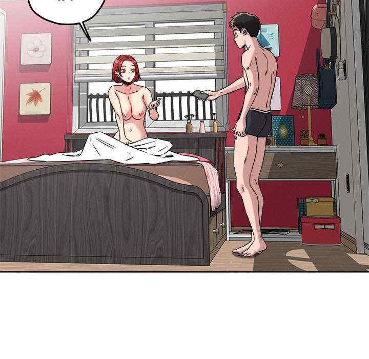 恋人未满/偶然发现我爱你