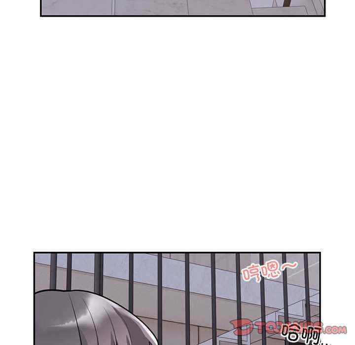 银行业务员的秘密