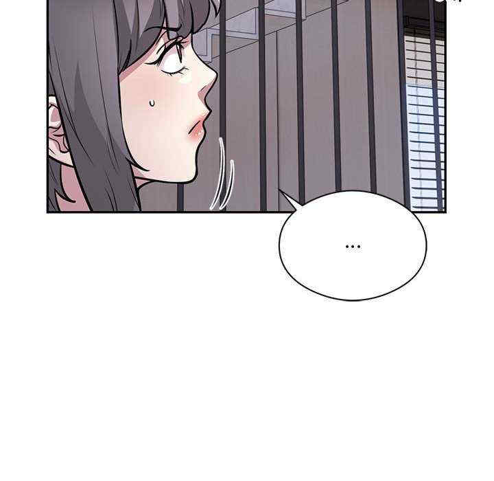 银行业务员的秘密