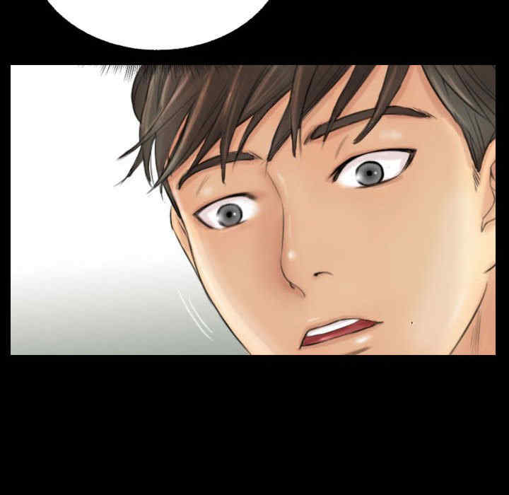 灵魂互换/窃取人生